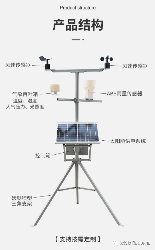 1703905248672108.jpg 2345_image_file_copy_11.jpg