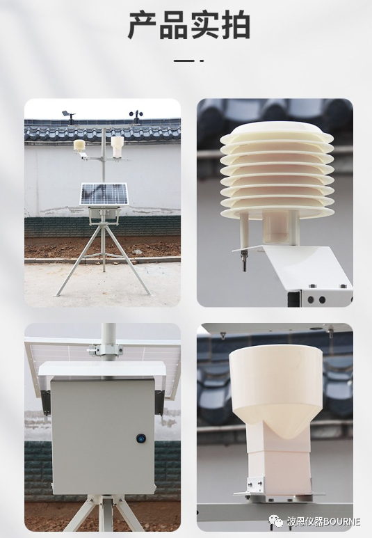 1703905263617469.jpg 2345_image_file_copy_13.jpg