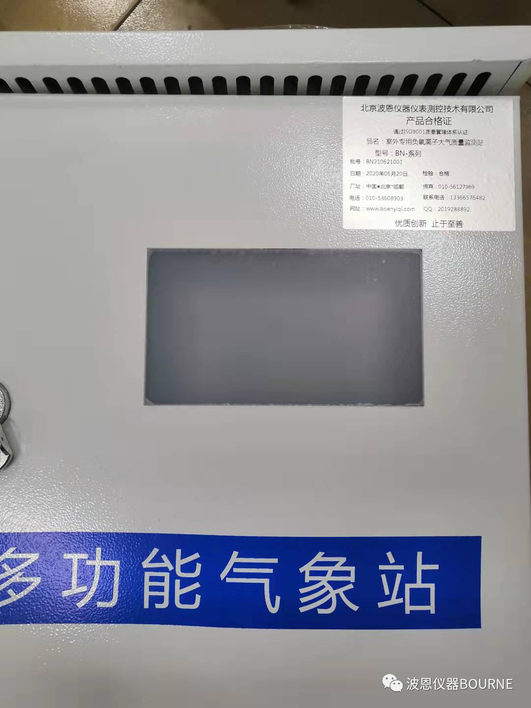 1703909380122327.jpg 2345_image_file_copy_119.jpg