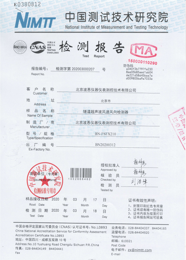 1704169759135090.png image.png