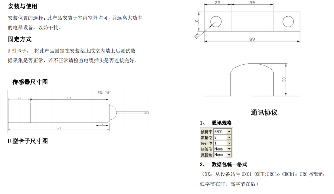 1704770115928068.png image.png