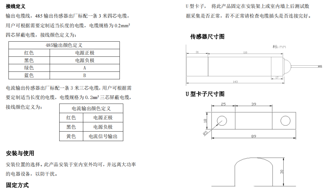 1704770996153946.png image.png