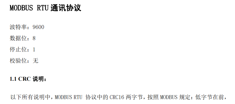 1704775411479745.png image.png