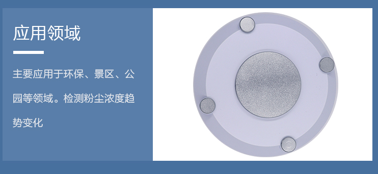 1704775751150845.png image.png