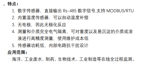 1704790712137980.png image.png