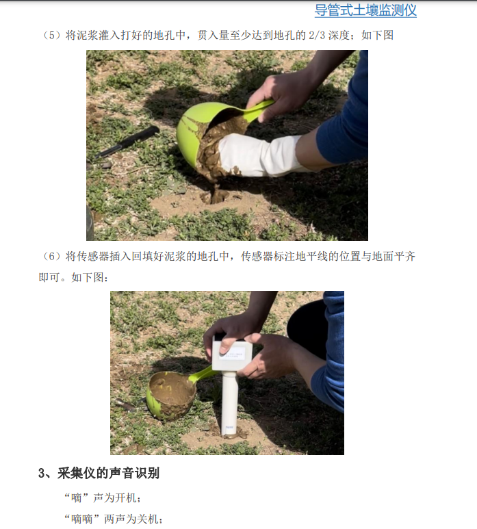 1704806215651051.png image.png