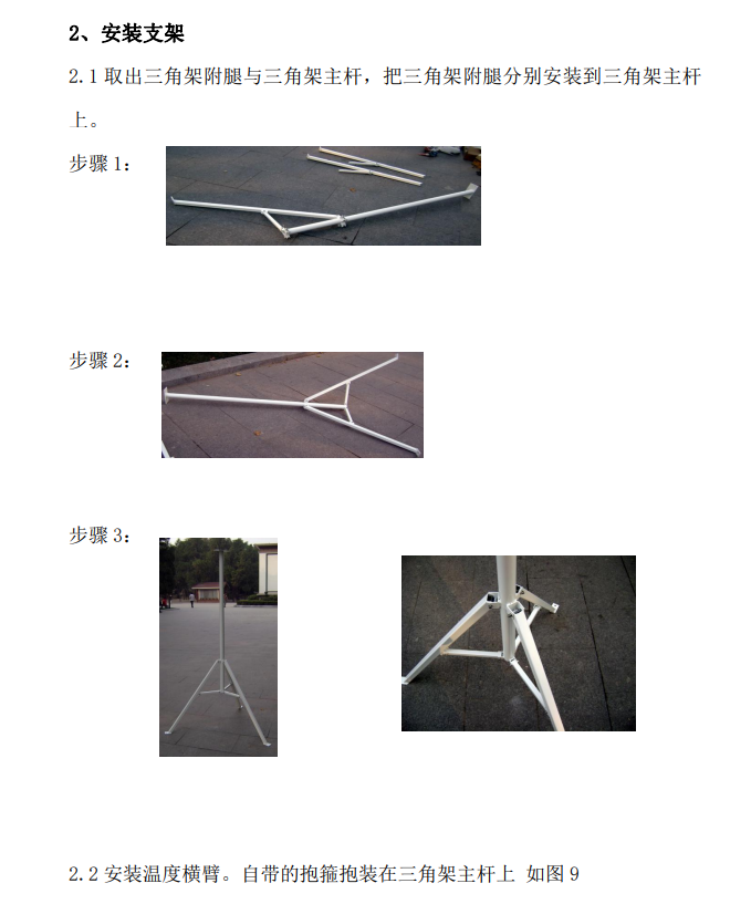 1704854103194844.png image.png