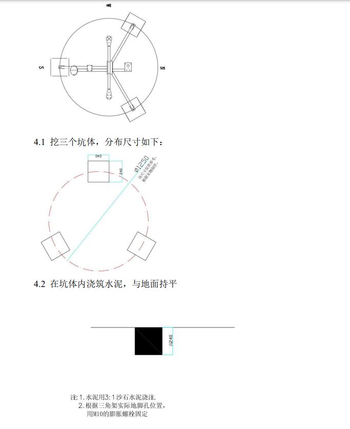 1704854179130906.png image.png