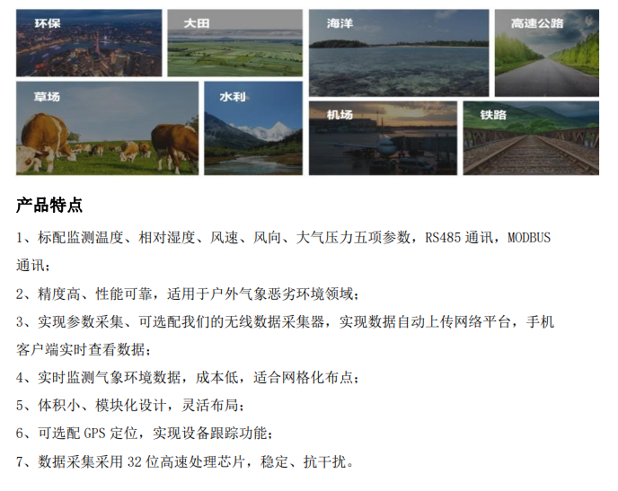 1704866363166172.png image.png