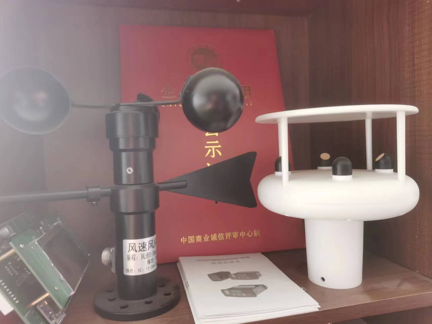 1704867201479560.jpg 389b23dc24815794deed0ee84dbe60b.jpg