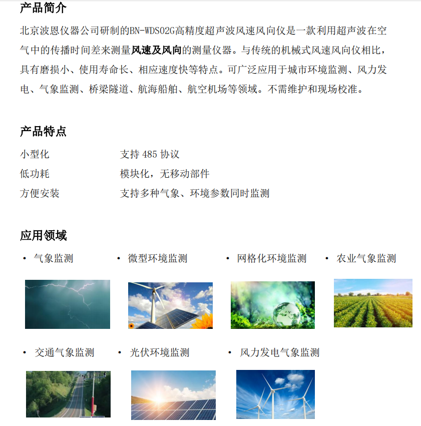 1704881670137211.png image.png