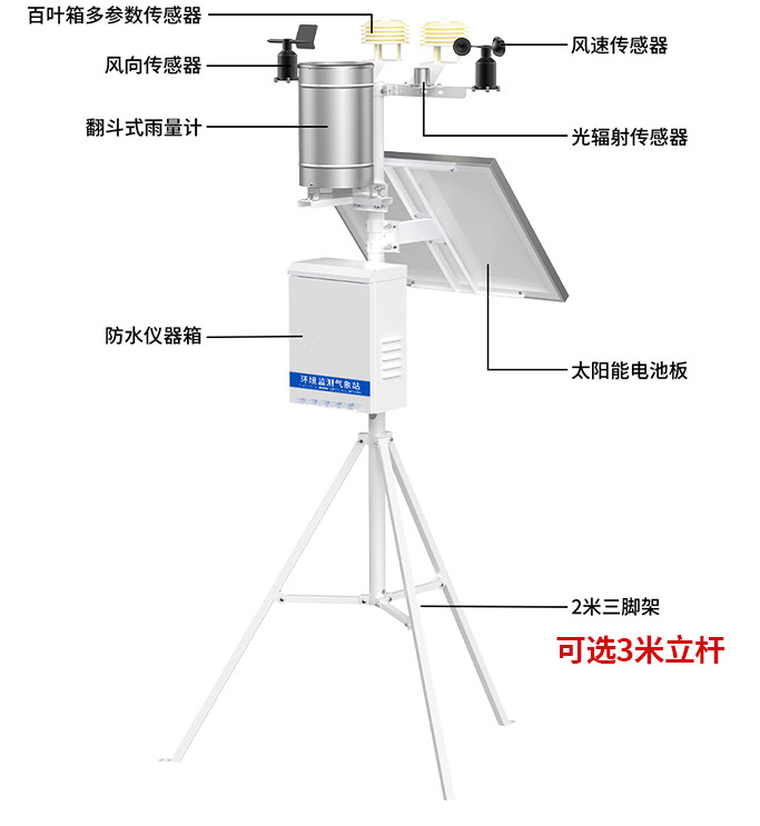 1705471841200329.jpg 1705459935902.jpg