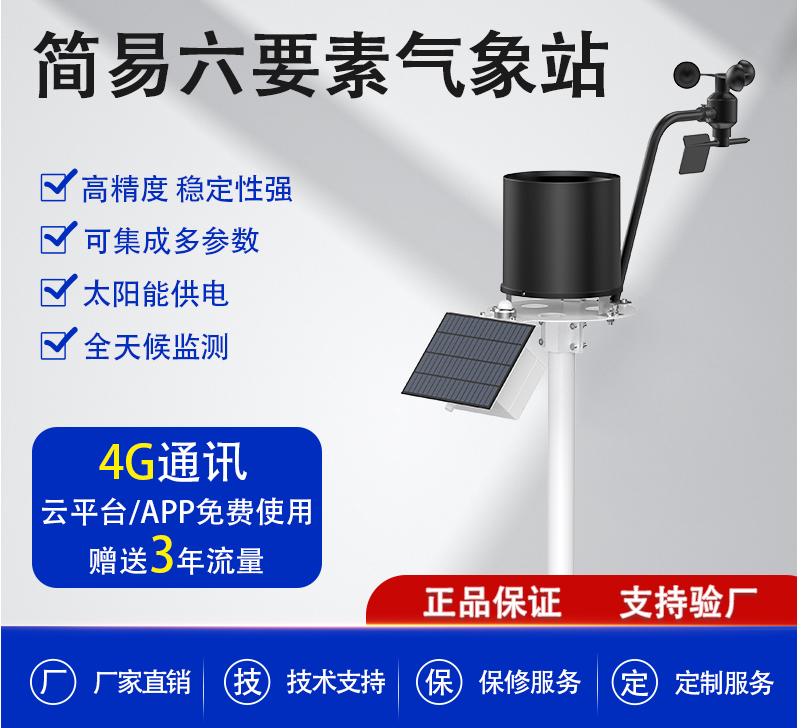 1705472782319374.png image.png