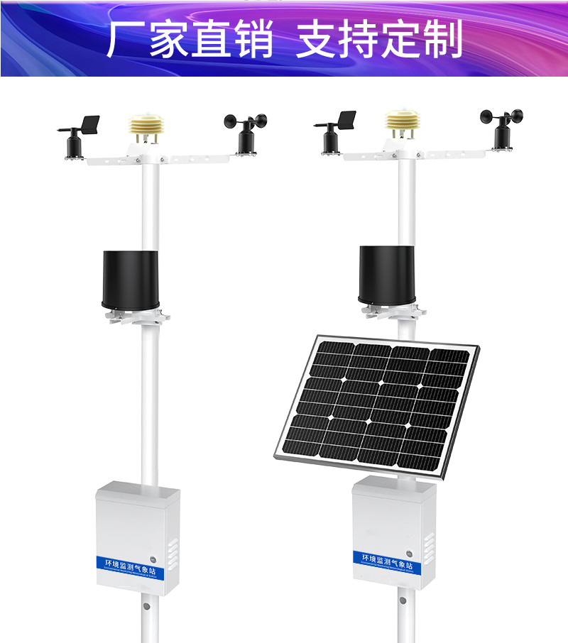 1705473319168279.jpg 1705472465334.jpg