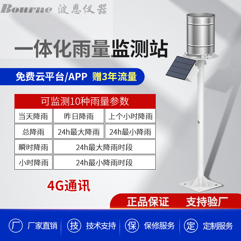 1705481287113619.jpg 2345_image_file_copy_10.jpg