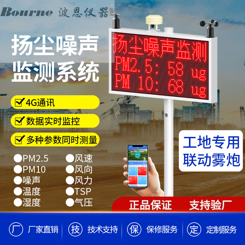 1705554352174536.jpg 2345_image_file_copy_25.jpg