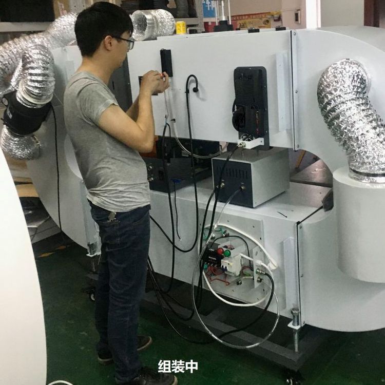 1705637065102157.jpg 2345_image_file_copy_14.jpg