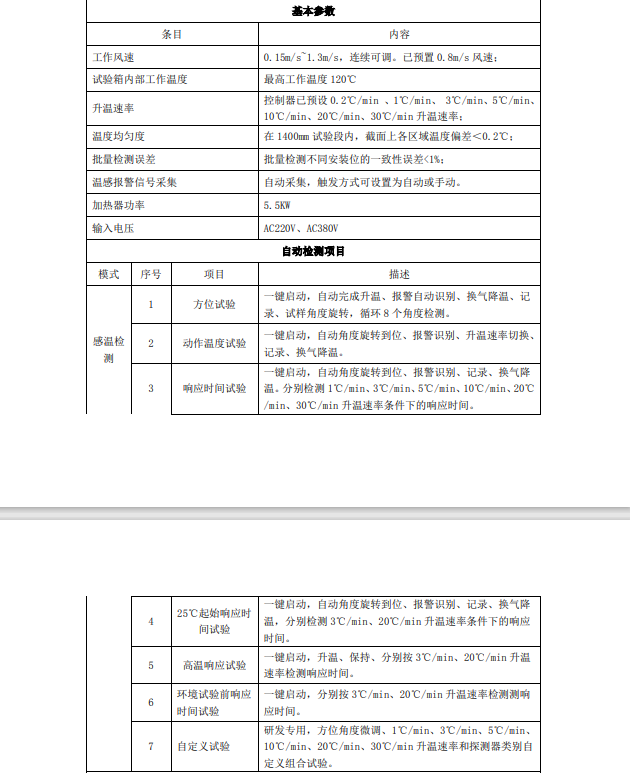 1705637278621819.jpg 2345_image_file_copy_16.jpg