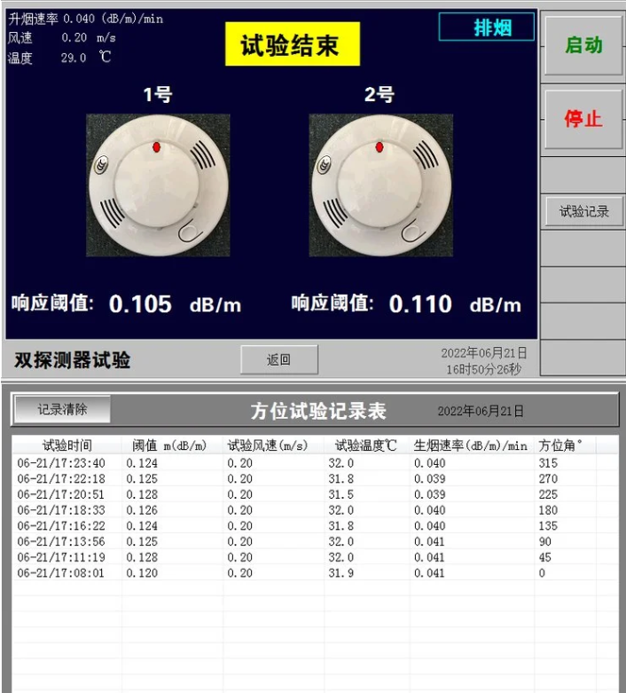 1705639327184701.png image.png