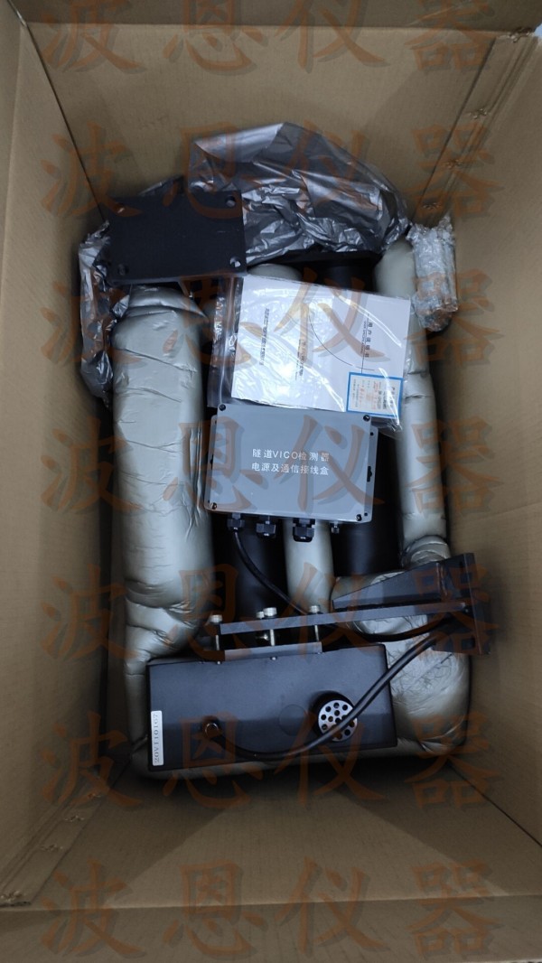 北京波恩儀器公司助力海口市瓊山大道隧道文明東越江通道項(xiàng)目安全通行