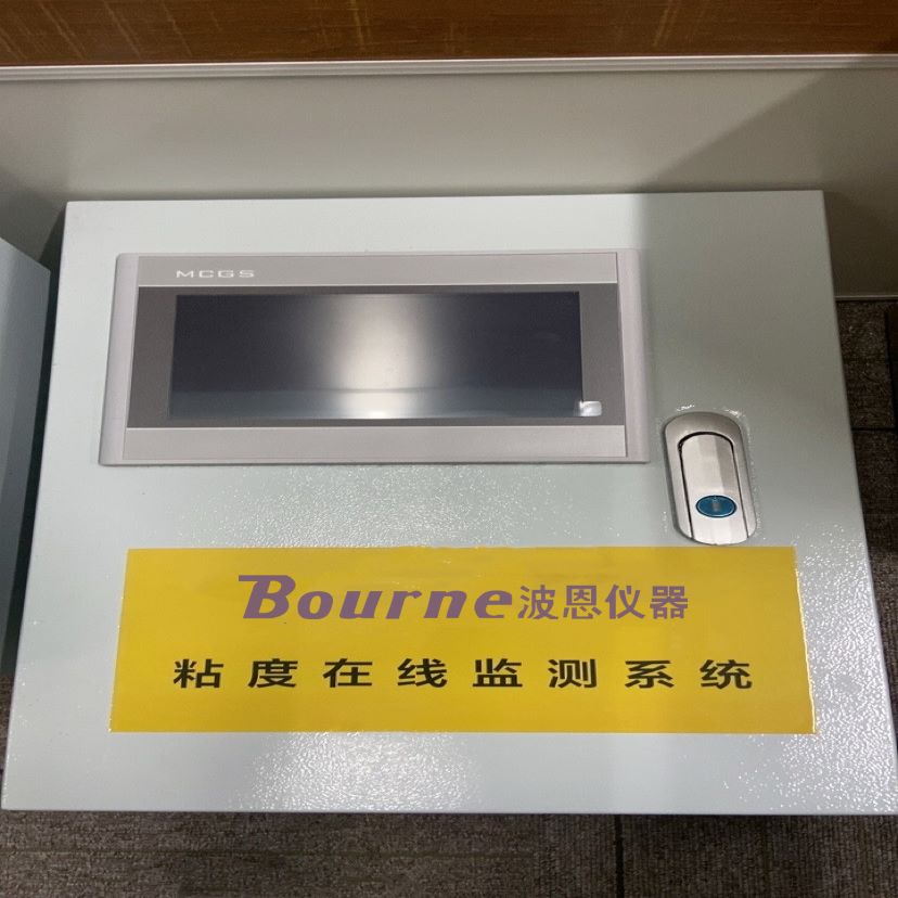 1719720041782297.jpg 在線粘度計(jì).jpg